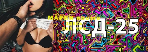 мескалин Карталы