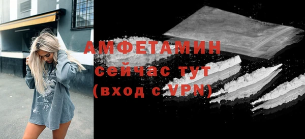 мескалин Карталы