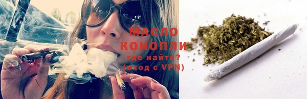 экстази Касимов