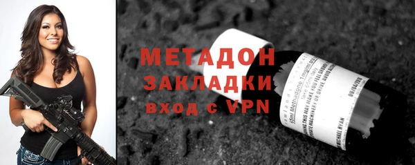 шишки Киреевск