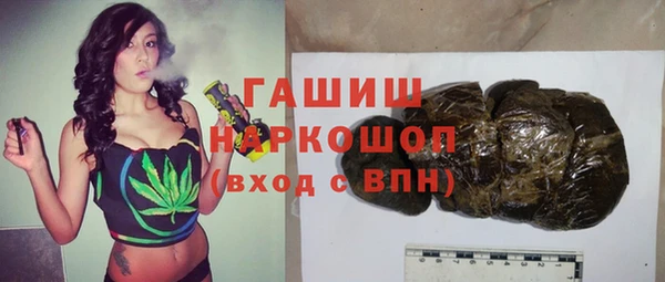 экстази Касимов