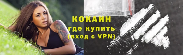 мескалин Карталы