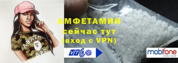 шишки Киреевск