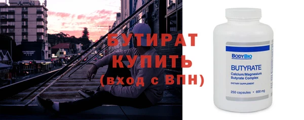 экстази Касимов