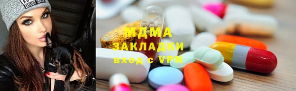 шишки Киреевск