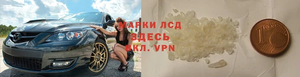 шишки Киреевск
