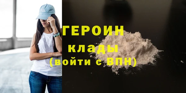 экстази Касимов