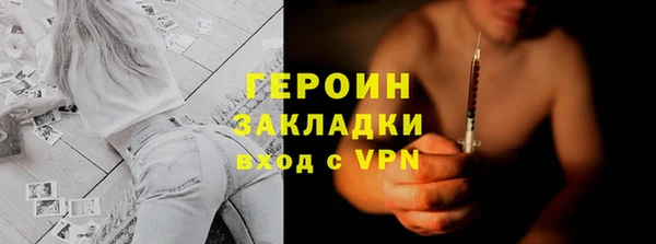 мескалин Карталы
