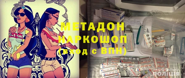 шишки Киреевск