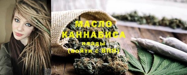 шишки Киреевск