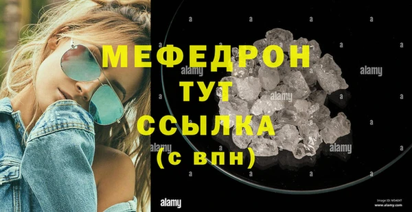 шишки Киреевск