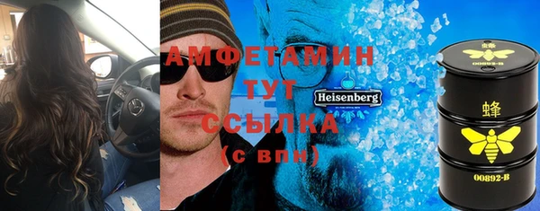 экстази Касимов