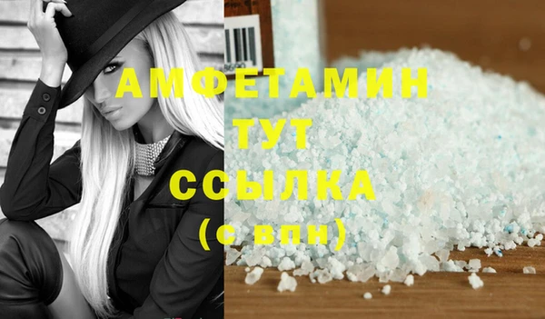 шишки Киреевск