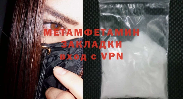СК Дмитровск
