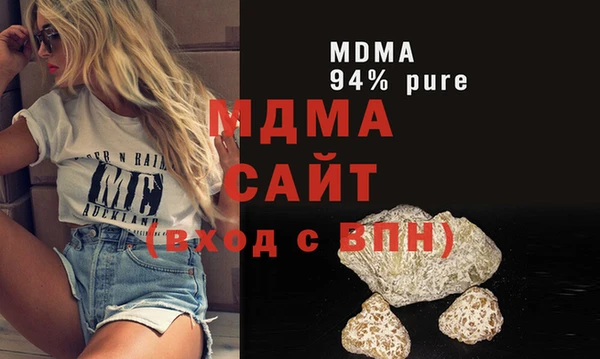 мдпв Киренск