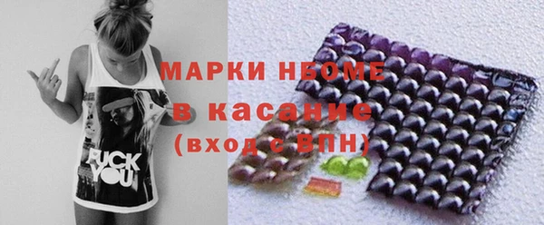 мескалин Карталы