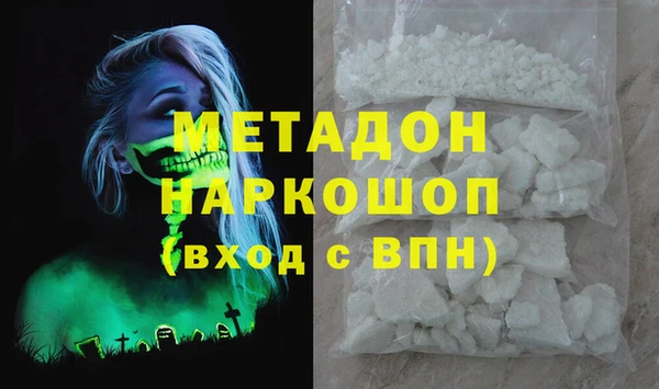 мдпв Киренск