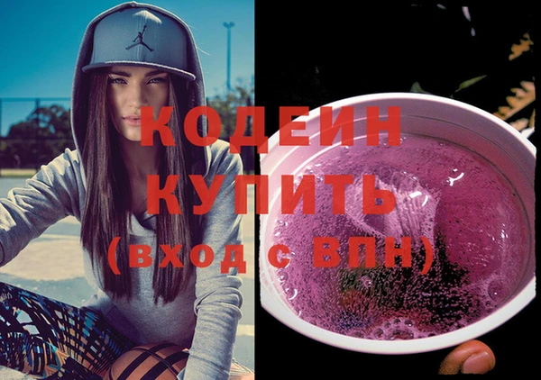 экстази Касимов