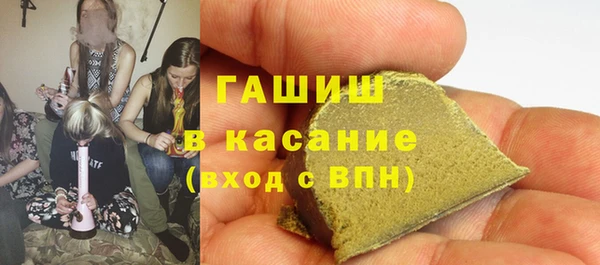 spice Карпинск