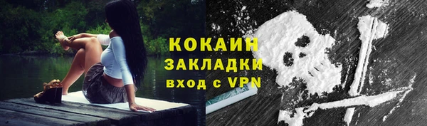 мдпв Киренск