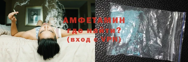 экстази Касимов
