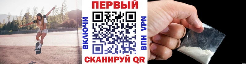 Первитин витя  магазин  наркотиков  Урай 