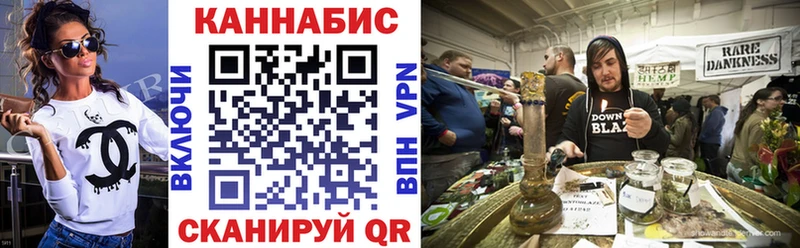 что такое наркотик  Урай  Шишки марихуана тримм 